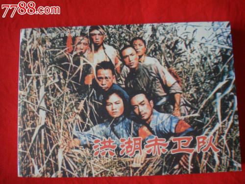 集体土地使用证怎么办理不动产证